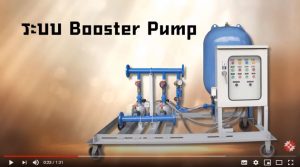 ชุดบูสเตอร์ Booster Pump