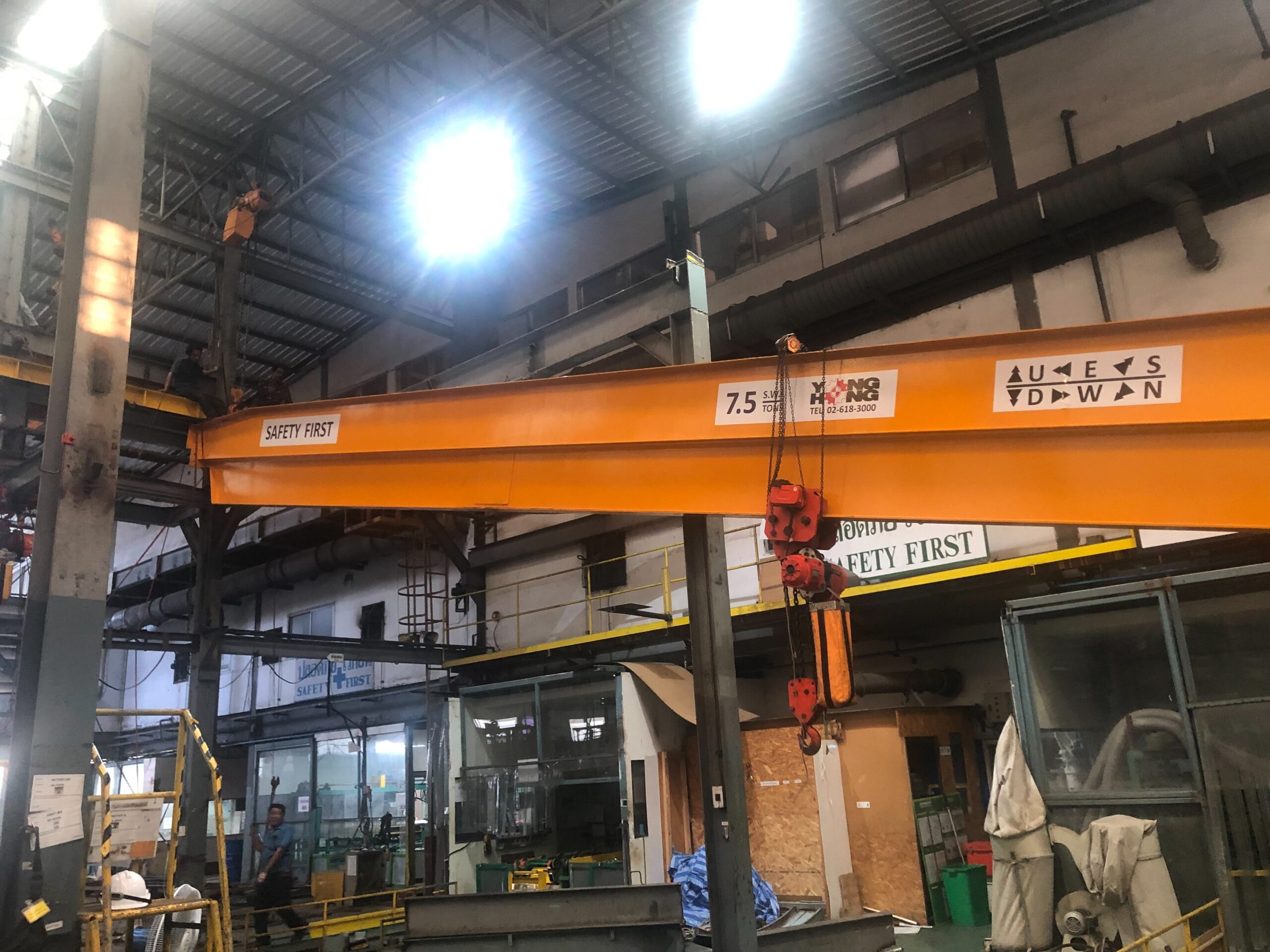 Image Over Head Crane Installation Work